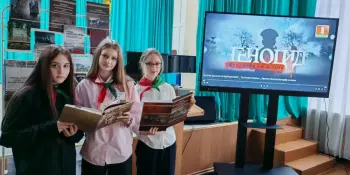 Информационный час "Места принудительного содержания и уничтожения населения"