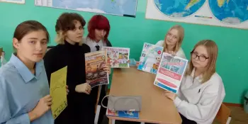 Практикум "Наркотики – мифы и реальность"