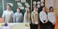 Шаг к профессии