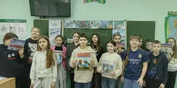 Познавательный час "В мире профессий"