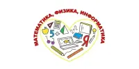 Интерактивная викторина "IT-детективы: Раскрой тайну кибербезопасности!".