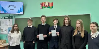 Интеллектуальное мероприятие "ПростоКВИЗ"