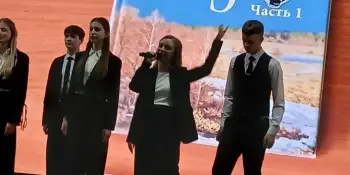 "Учитель года Борисовского района – 2025"