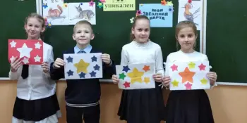 Моё психологическое благополучие