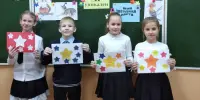 Моё психологическое благополучие