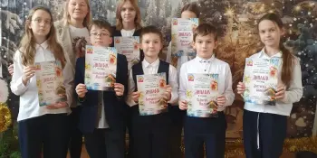 Конкурс "Красота Божьего мира"