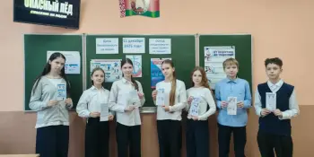 Игра-квиз "Зимняя вода-берегись тонкого льда!"