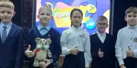 Районный этап республиканской интеллектуально-развлекательной игры "Большая октябрятская игра"