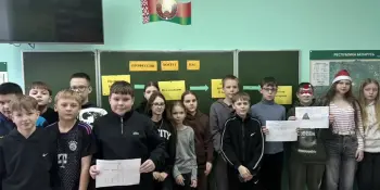 Игра "Профессии вокруг нас"