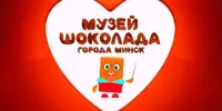 Каникулы с пользой!