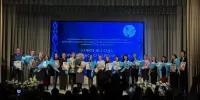 "Учитель года Борисовского района – 2025