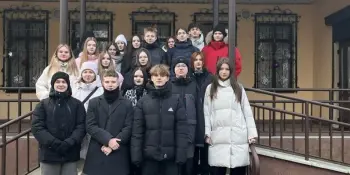 Каникулы с пользой!