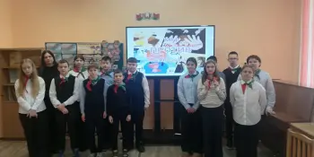 "Мы против буллинга"