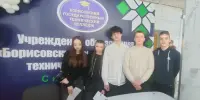 "Ярмарка специальностей"