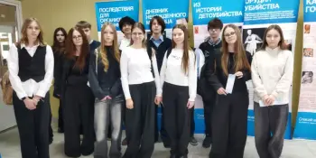 ВЫСТАВКА-БЕСЕДА " ВЫБЕРИ ЖИЗНЬ!"