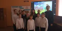 "Счастливая семья - сильное государство"