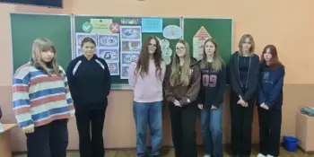 Игра-квест "Меридиан профессий"