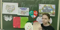 Игра по здоровому образу жизни "Мы за ЗОЖ"