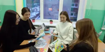 Правовой интенсив "Как не стать жертвой преступления?"