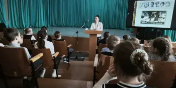 Выездная экскурсия ГУ "Борисовский объединенный музей"