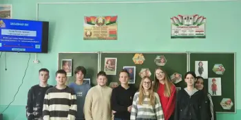 Внеклассное мероприятие по профориентации "Путь к успеху"