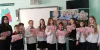 "День юного героя- антифашиста"