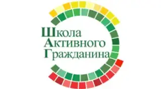 Шаг: "Быть достойным гражданином Республики Беларусь – значит быть частью белорусского общества"