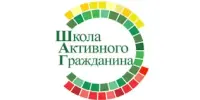 Шаг: "Быть достойным гражданином Республики Беларусь – значит быть частью белорусского общества"