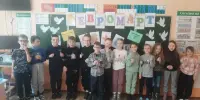 Спортивно-интеллектуальный микс "ФевроМарт 23+8"