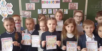 Литературно-игровой час "Профессии вокруг нас"