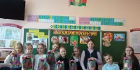 Классный час, посвященный 8 Марта!