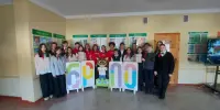 "Беларусь - страна нашего будущего"
