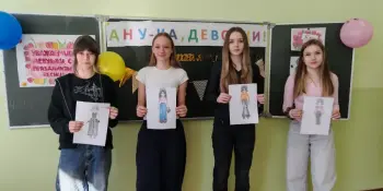 Весенний баттл "А ну-ка, девочки!"