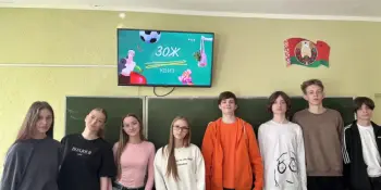 ЗОЖ-квиз, посвященный здоровому образу жизни