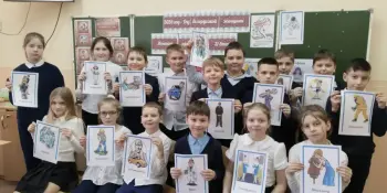 Тематическое мероприятие "Женские профессии 21 века"