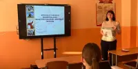 Впечатления о проведении тематического часа в 11 "Б" классе на тему: "Криптография и шифрование во время Второй мировой войны"