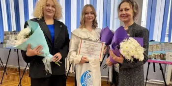 Республиканский конкурс профессионального мастерства "Учитель года"