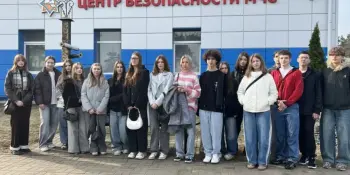 Экскурсия "Безопасность в действии!"