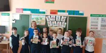 Библиотечный урок-экскурсия "Путешествие в книжное царство"