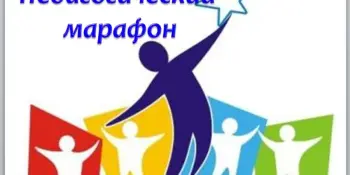 Вторник.  День учителя-предметника