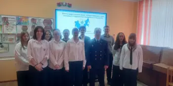 Открытый урок "Час здоровья и права"