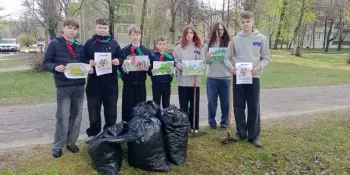 Акция "Зробiм"