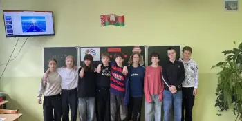 Профориентационное мероприятие "Борисов – город профессий"