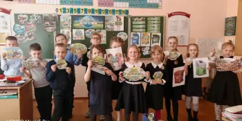 Береги планету — она у нас одна!