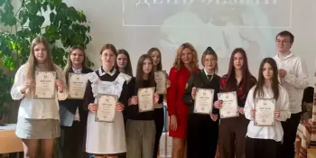 Итоги XVII районного экологического фестиваля "День Земли - 2026"