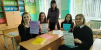 Правовой час "Профилактика основных рисков и ответственного поведения"