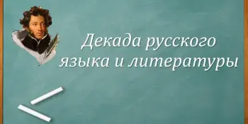 Литературно-музыкальная гостиная "Только он не вернулся из боя…"