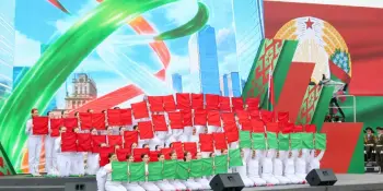 Патриотический урок "Наши символы - наша гордость"