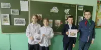 Урок английского языка под названием "И помнит мир спасенный..."