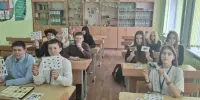 Квест -игра "Отряды насекомых"